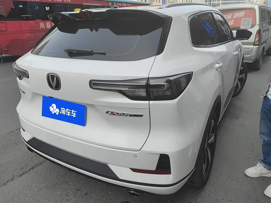 Changan CS55PLUS