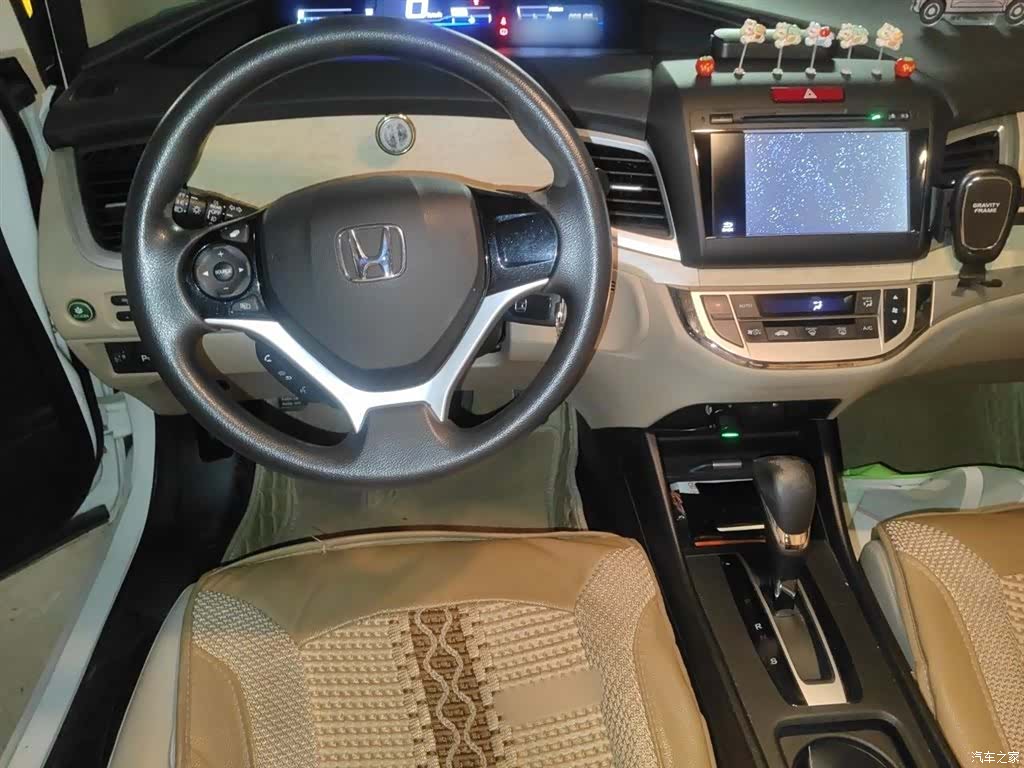 Honda Jade, 2014 3