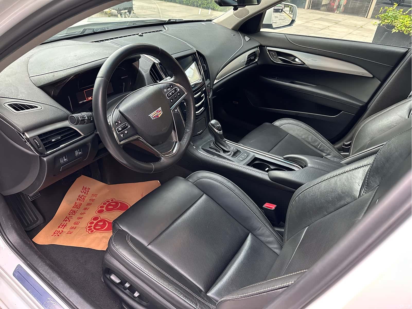 Cadillac ATS-L, 2019 7