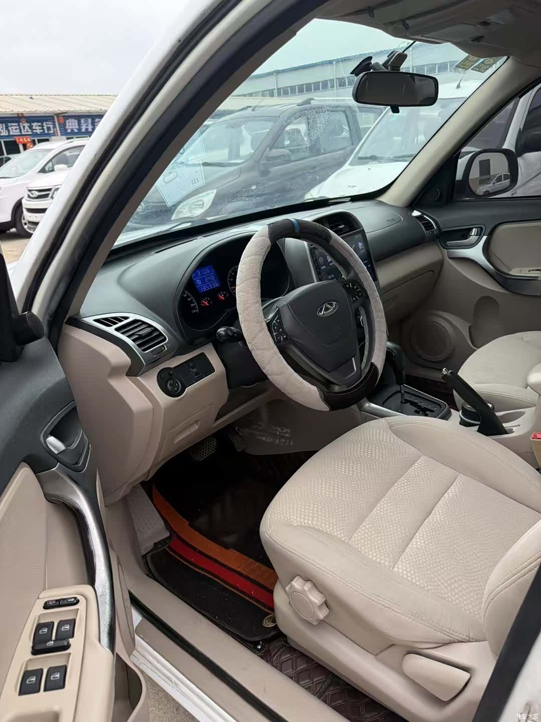 Chery 3, 2014 4