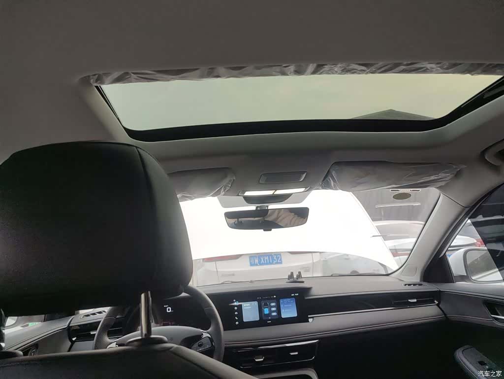 Roewe i5, 2026 18