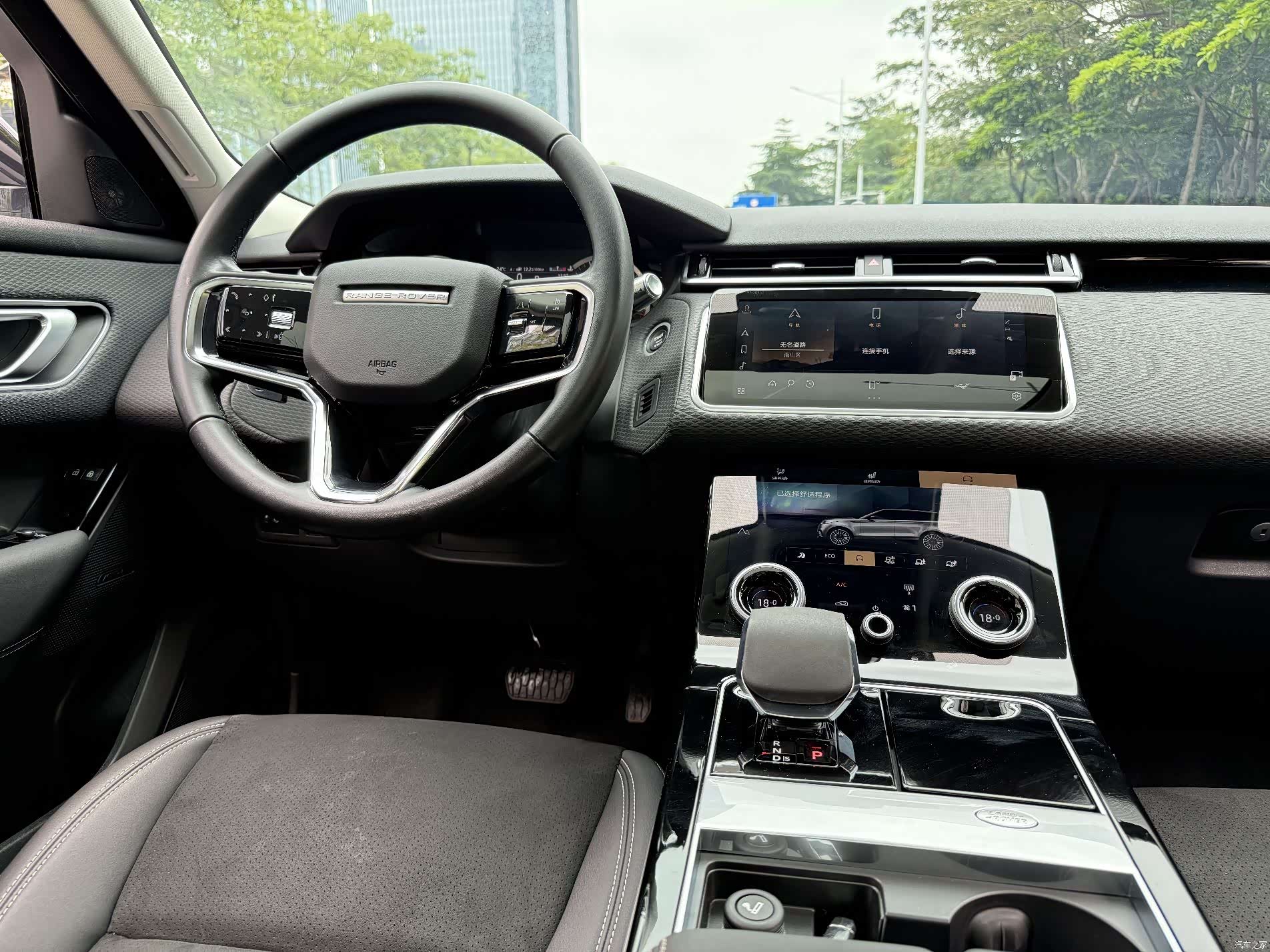 Land Rover Range Rover, 2021 8