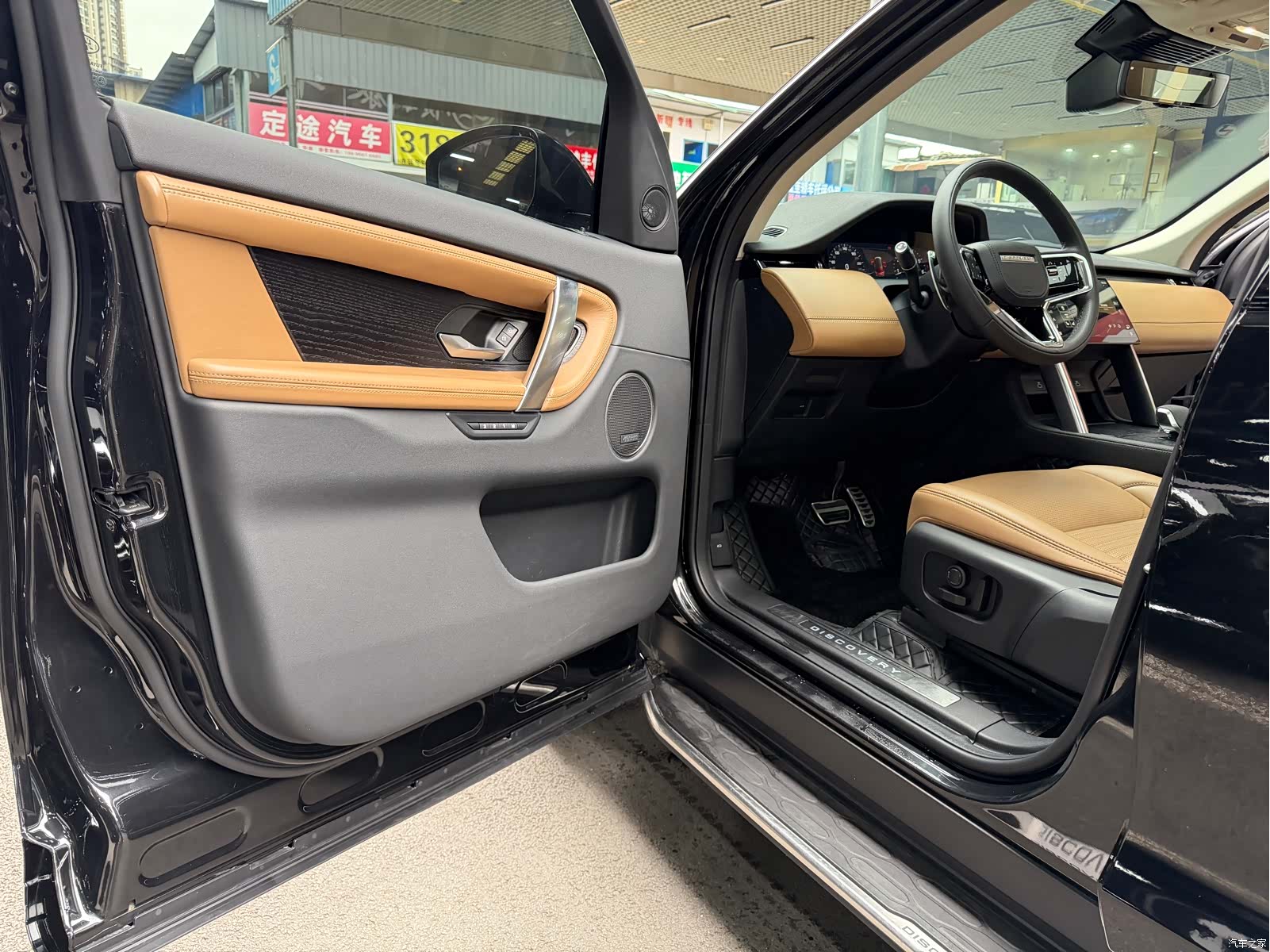 Land Rover Discovery, 2023 11