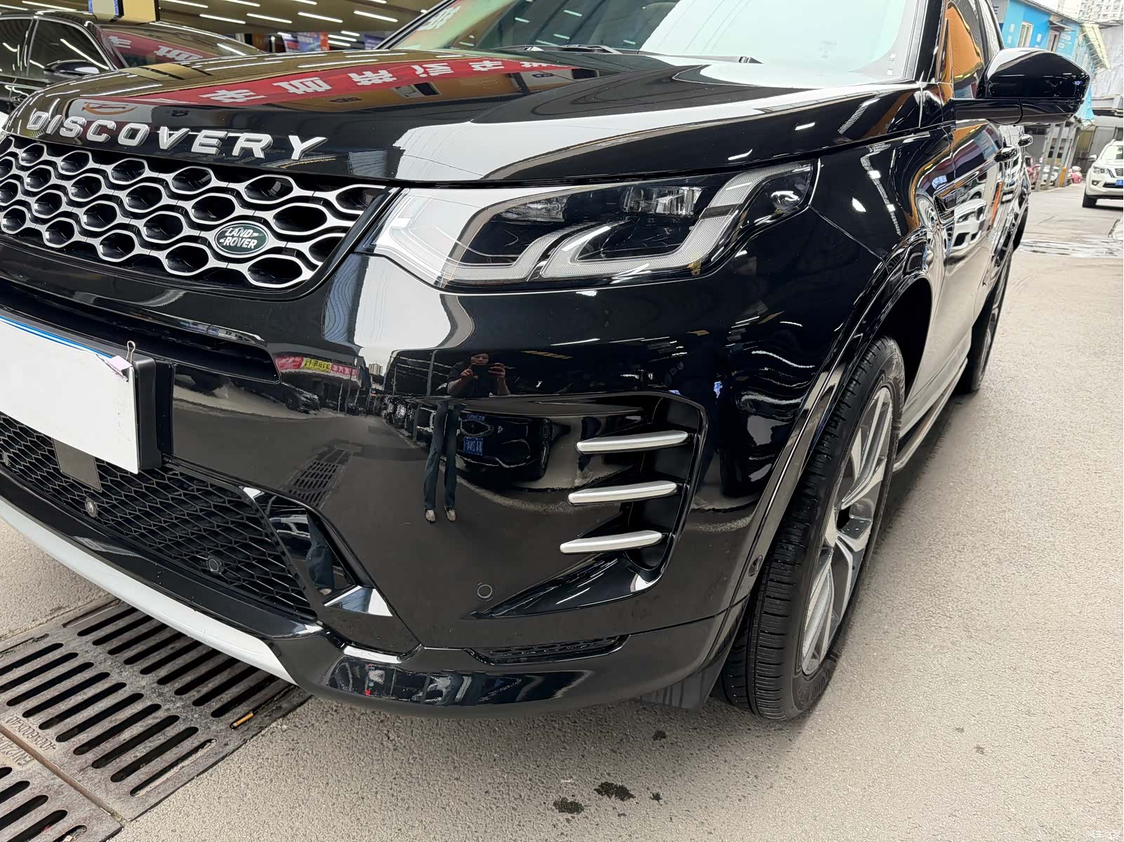 Land Rover Discovery, 2023 4