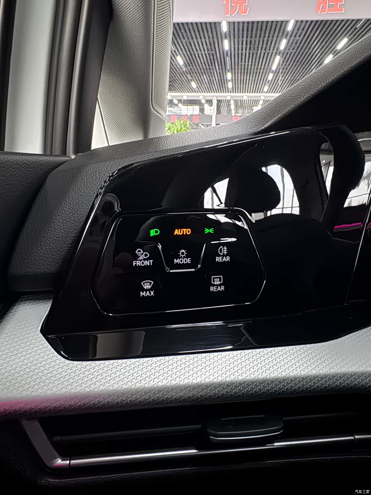 Volkswagen Golf, 2024 15