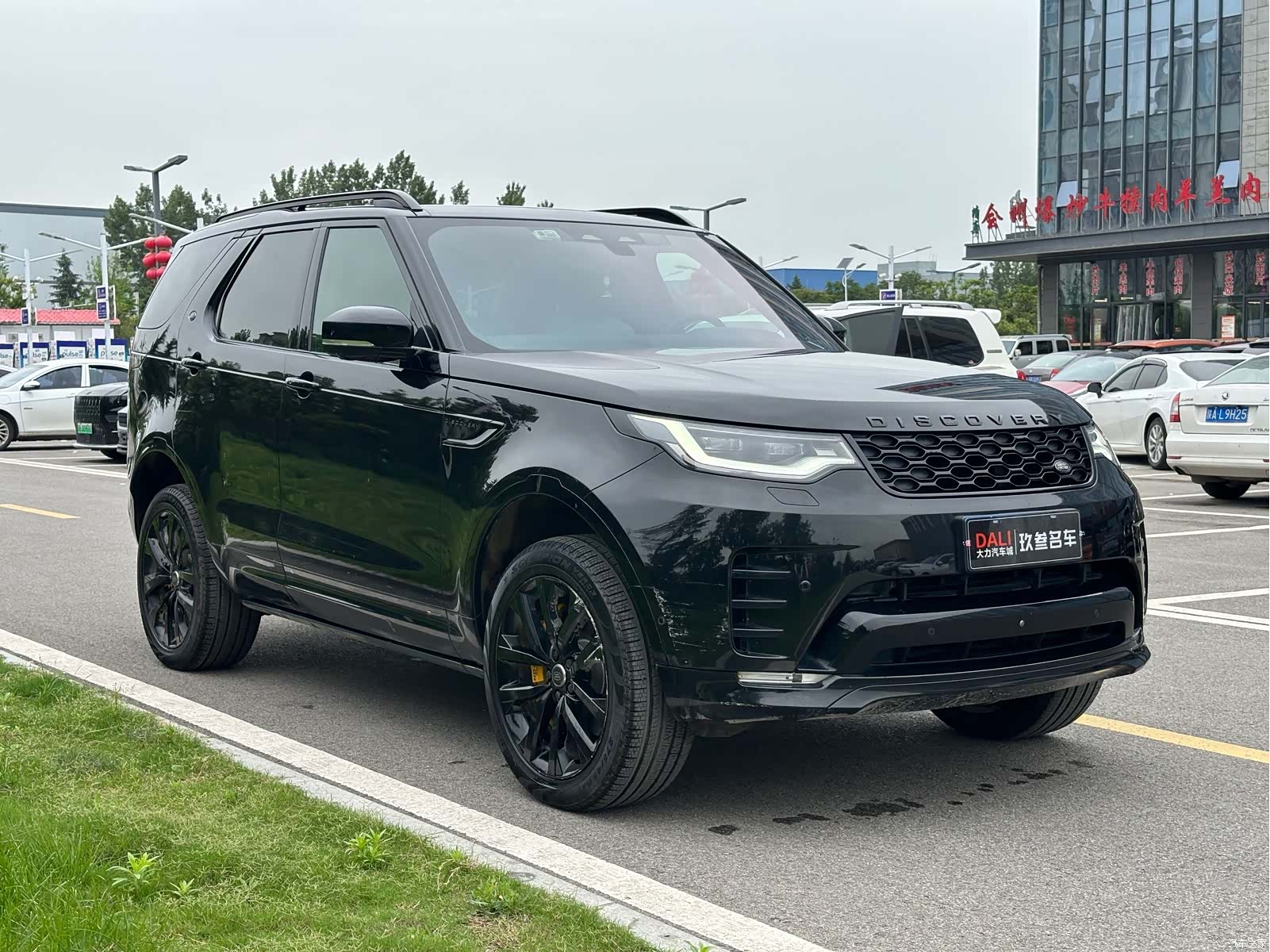 Land Rover Discovery, 2022 3