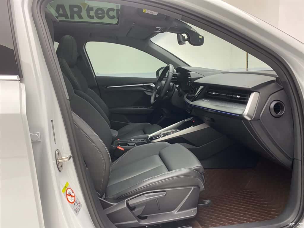 Audi A3, 2024 18