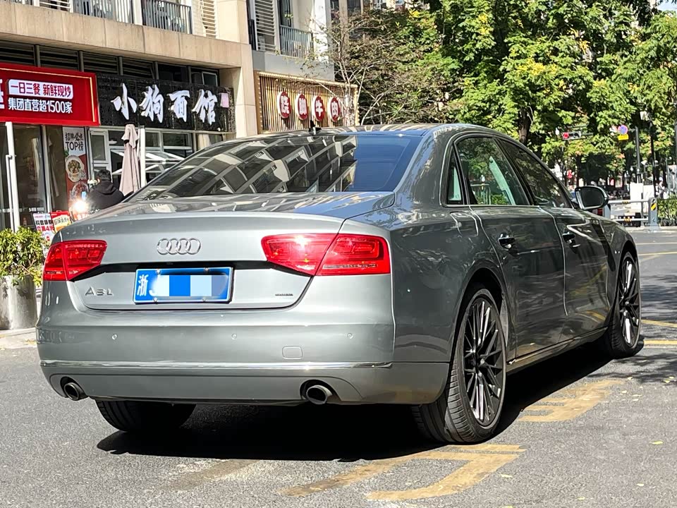Audi A8