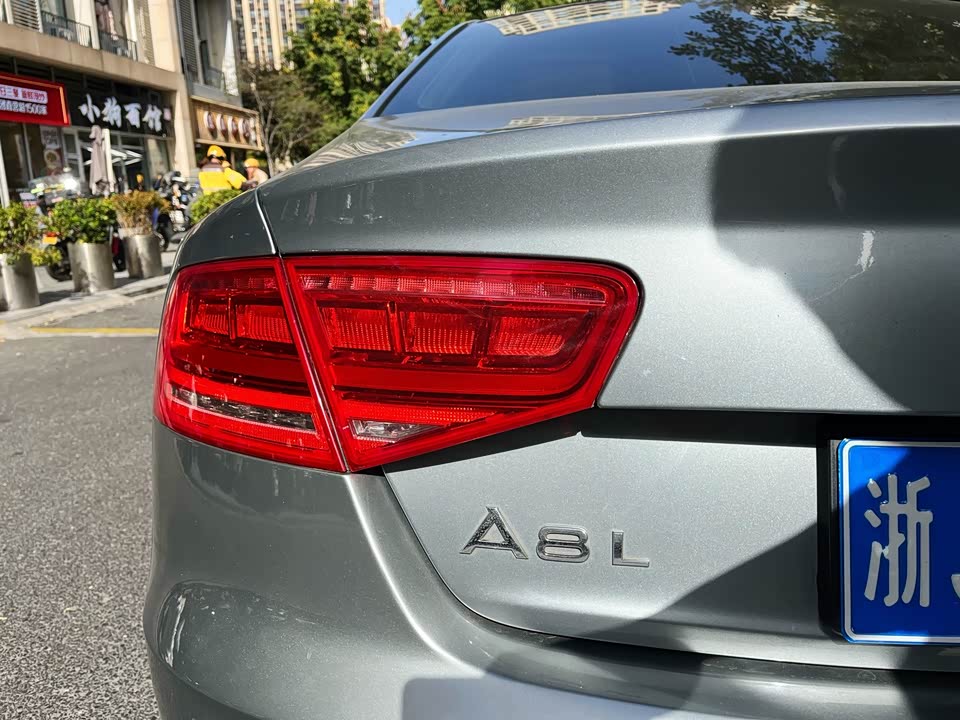 Audi A8