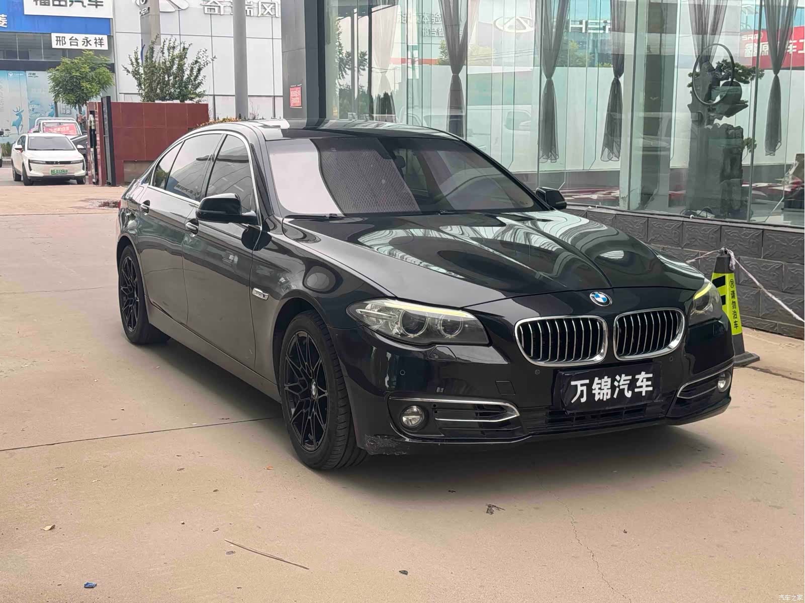 BMW 5 Series, 2015 3