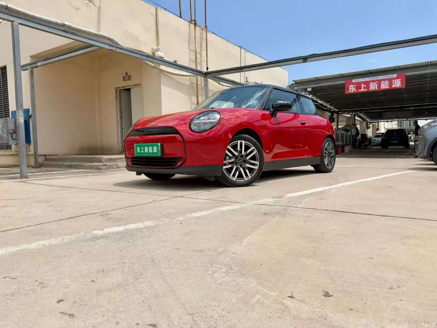 Mini Cooper