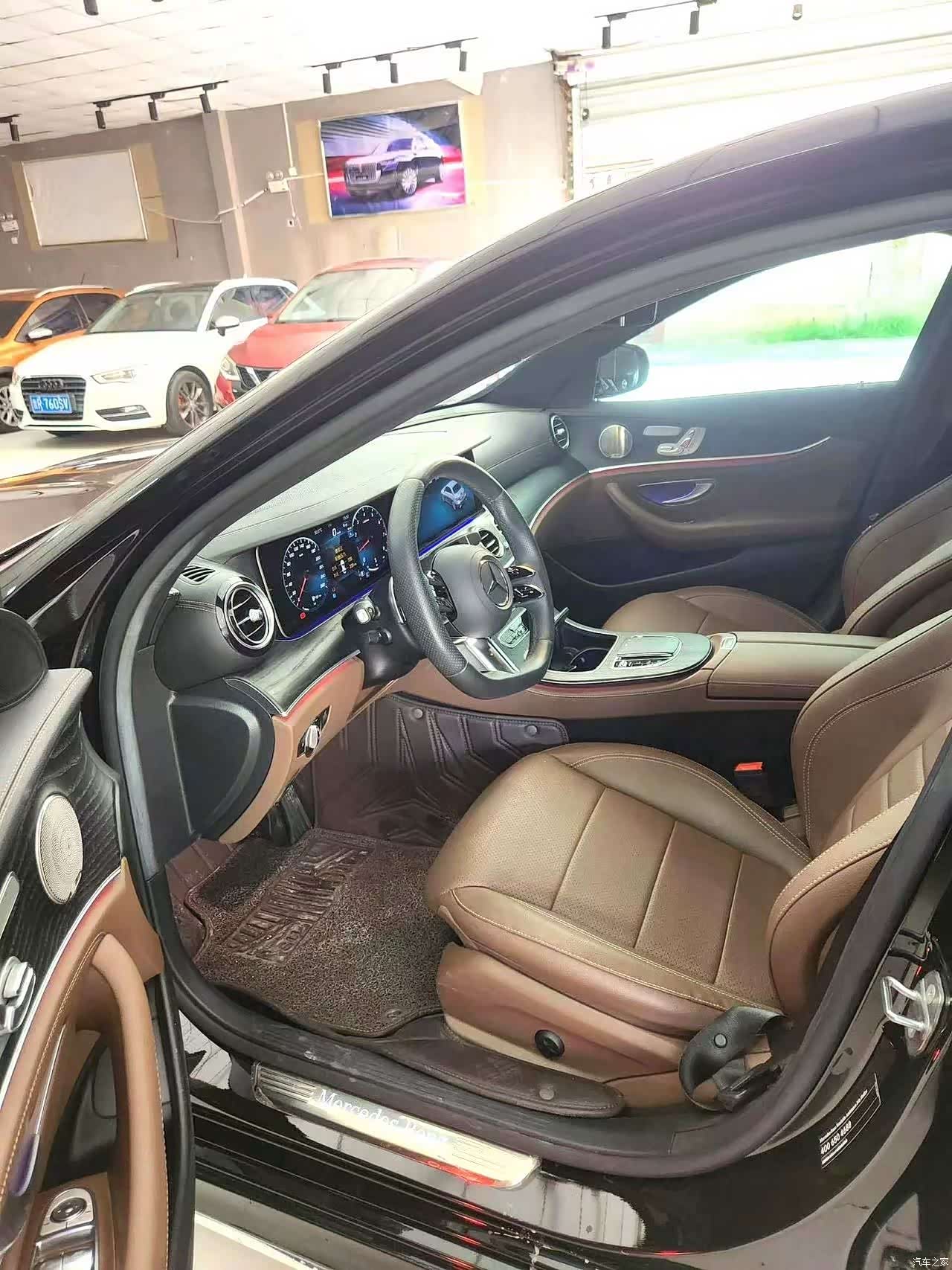 Mercedes-Benz E-Class, 2023 4