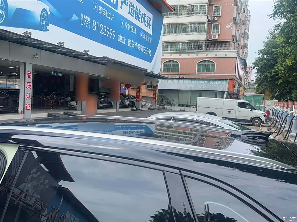 Hongqi HS3, 2023 16
