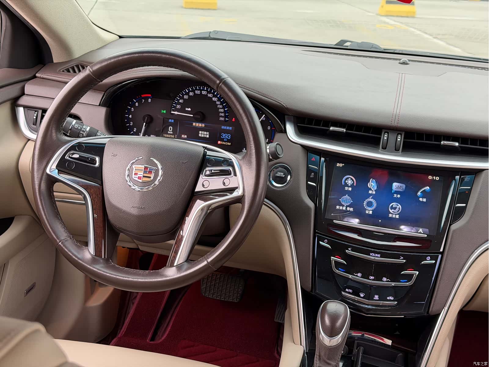 Cadillac XTS, 2016 11