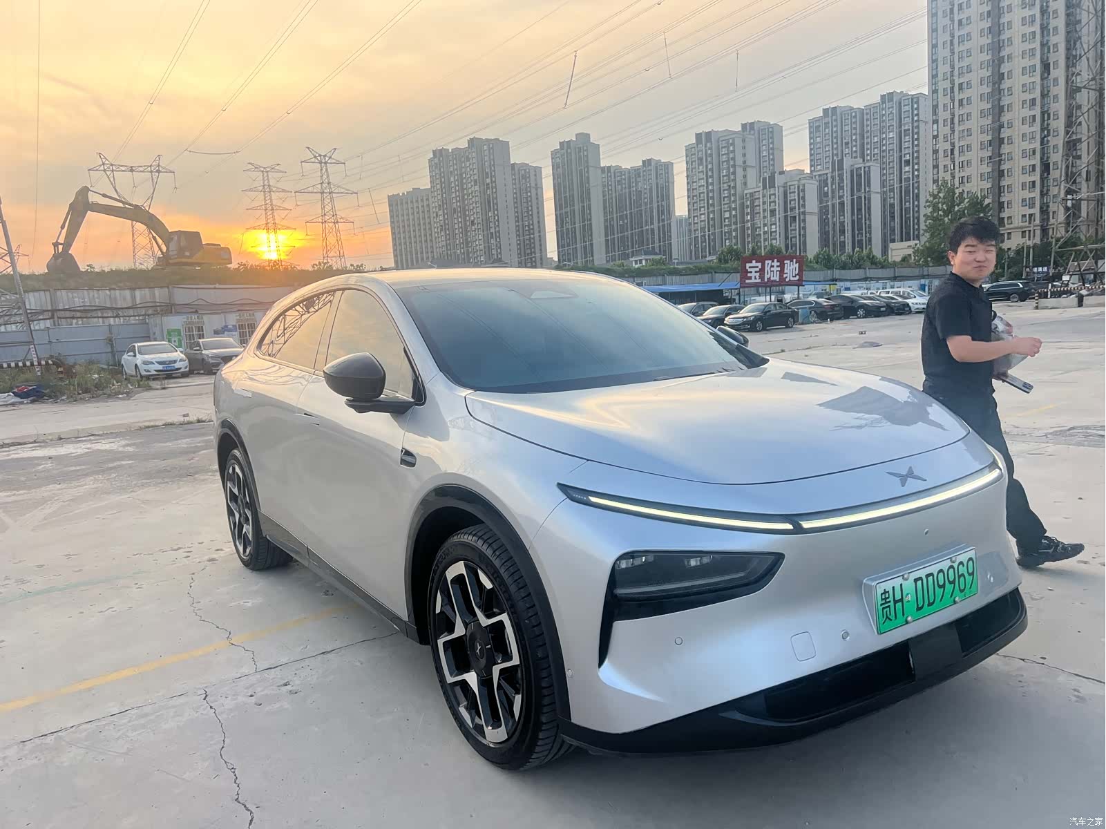 Xpeng G7