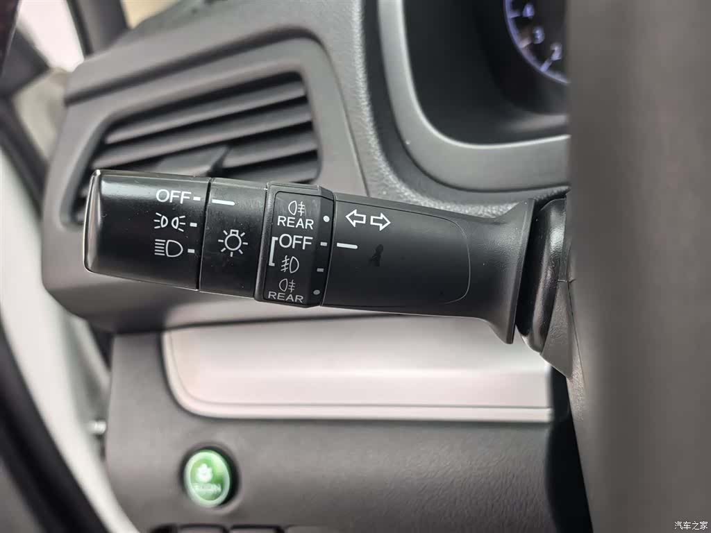Honda CR-V, 2017 21