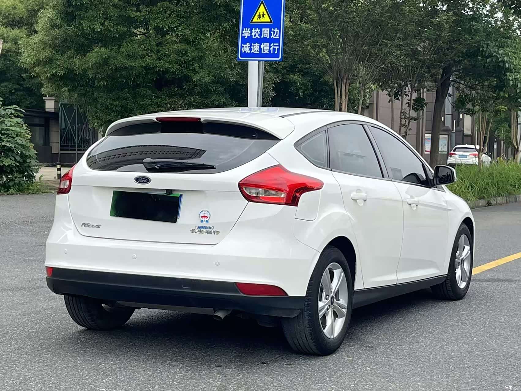 Ford Focus, 2016 6