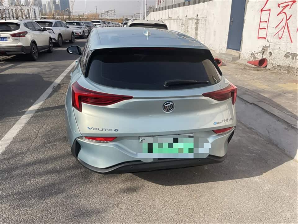 Buick Slightly blue 6