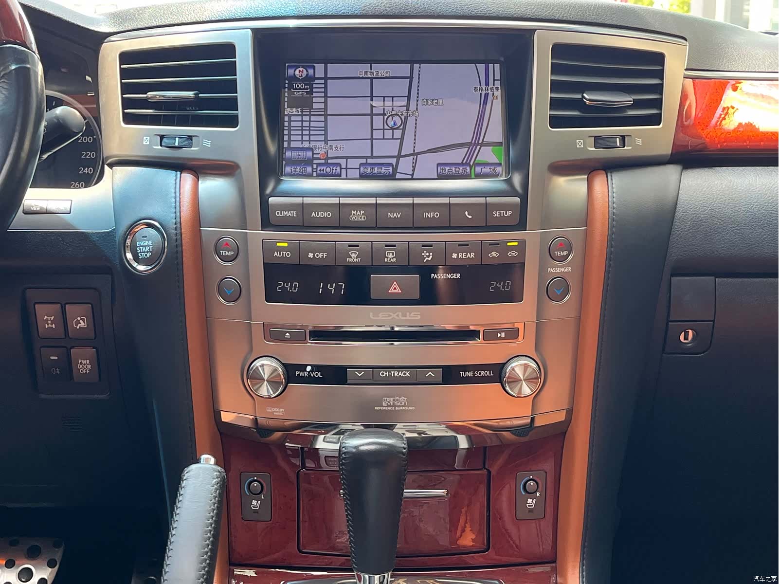 Lexus LX, 2015 12
