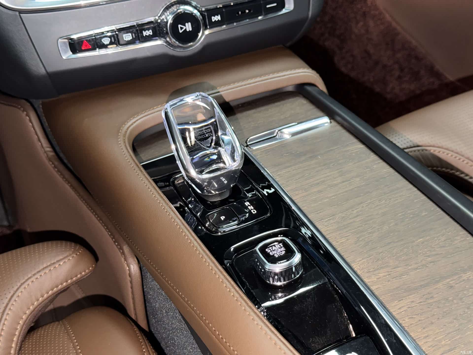 Volvo S90, 2024 14