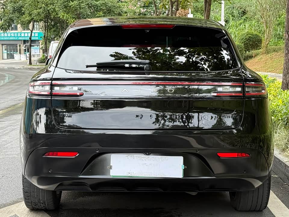 AITO Ask the world M5