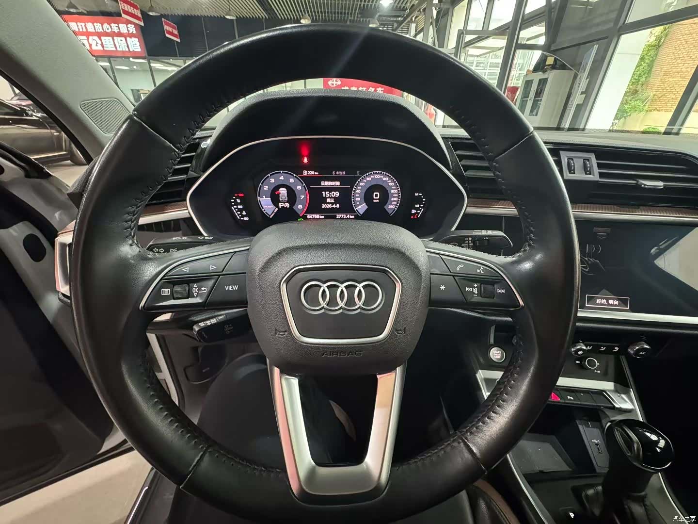 Audi Q3, 2020 6