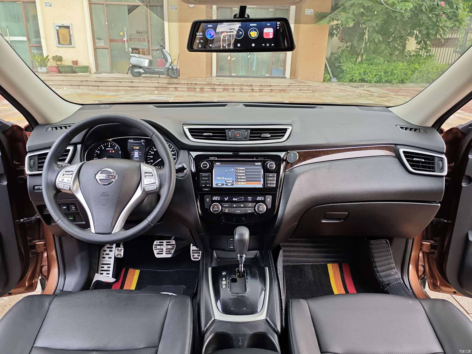 Nissan X-Trail, 2014 8