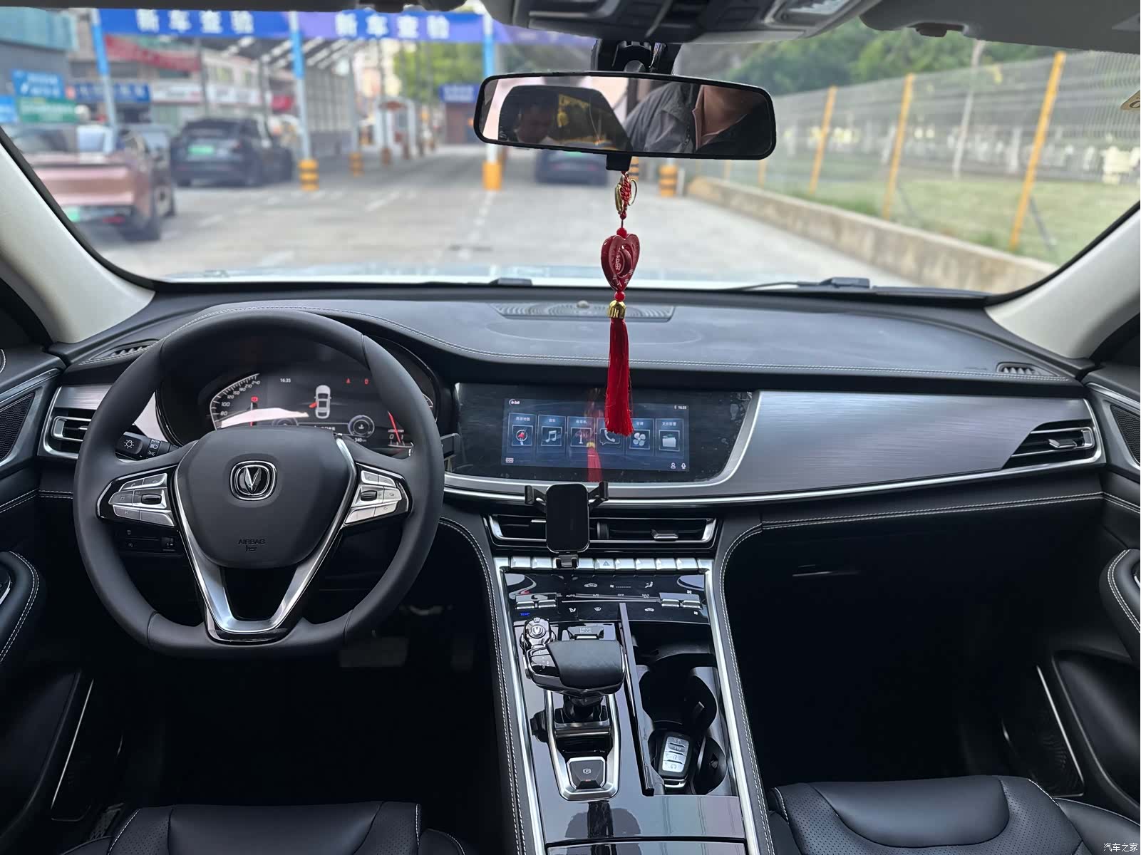 Changan CS85, 2020 13