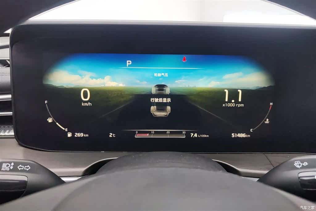Kia K5, 2021 14