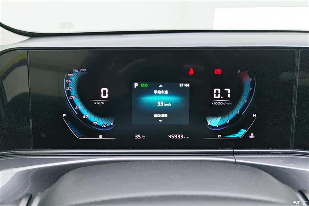 Changan Eado, 2020 14