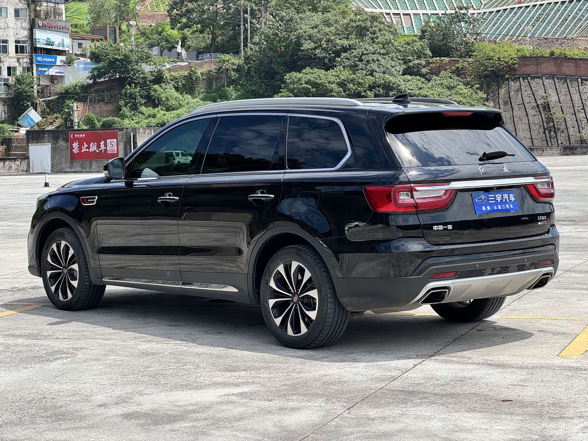 Hongqi HS7, 2022 4