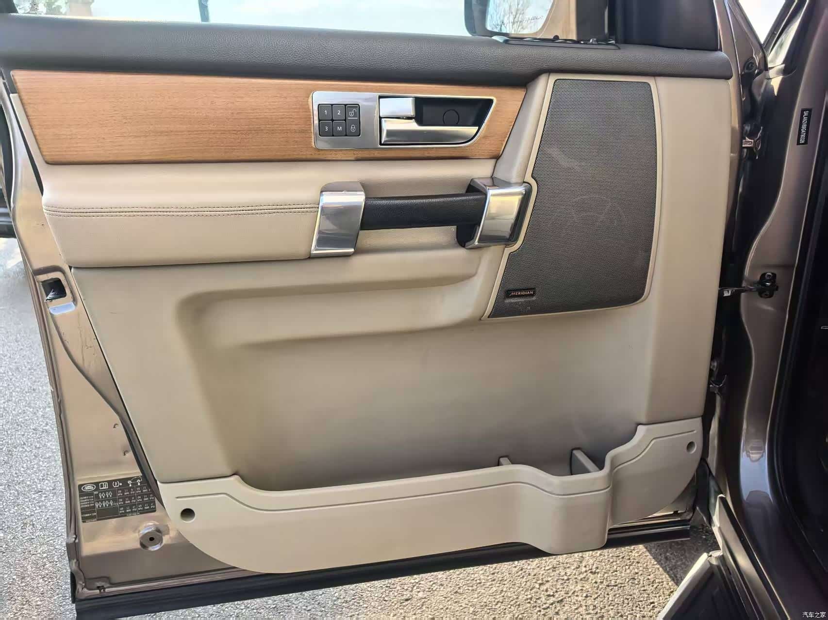 Land Rover Discovery, 2017 6