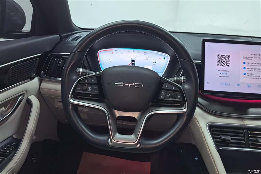 BYD Song, 2024 15