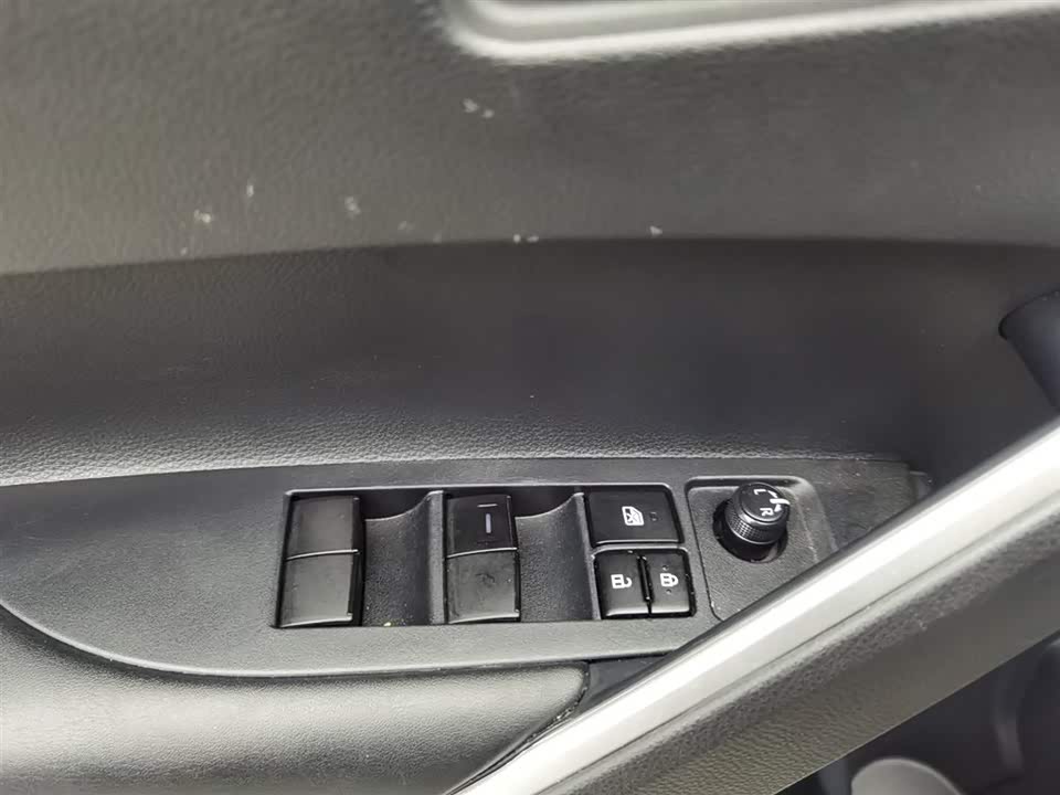 Toyota Corolla Sharp amplifier