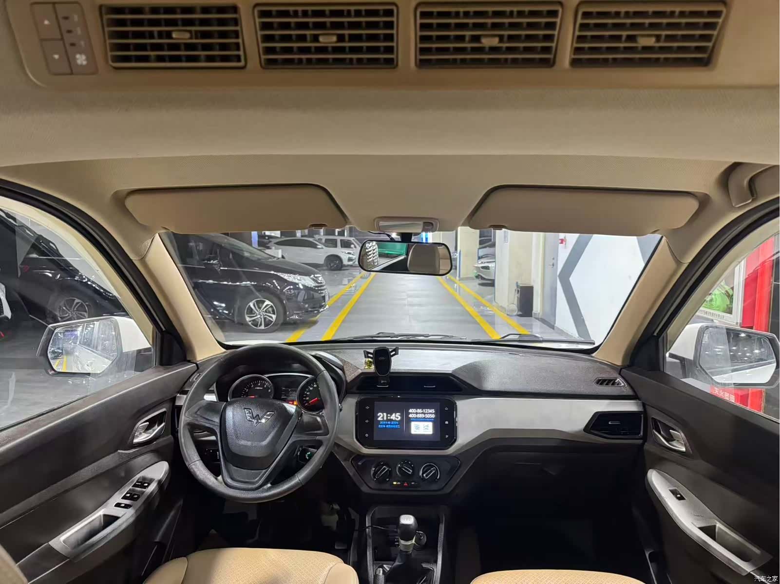 Wuling Hongguang, 2019 15
