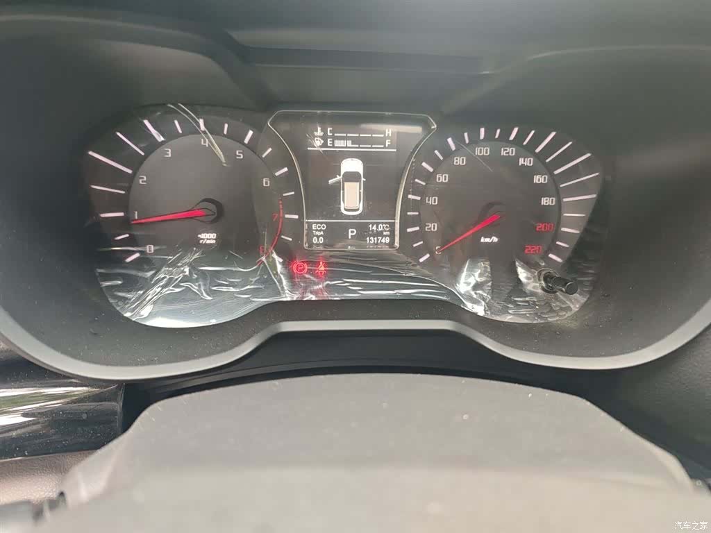 GAC GS4, 2016 все фото