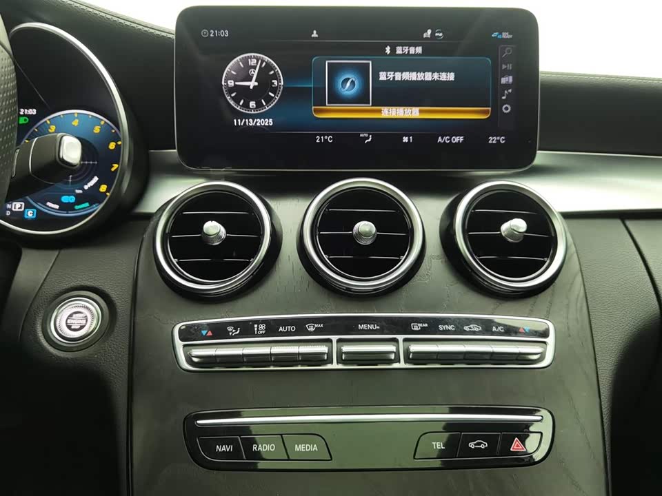 Mercedes-Benz Class C