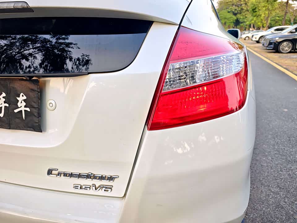 Honda Song Poetry Map