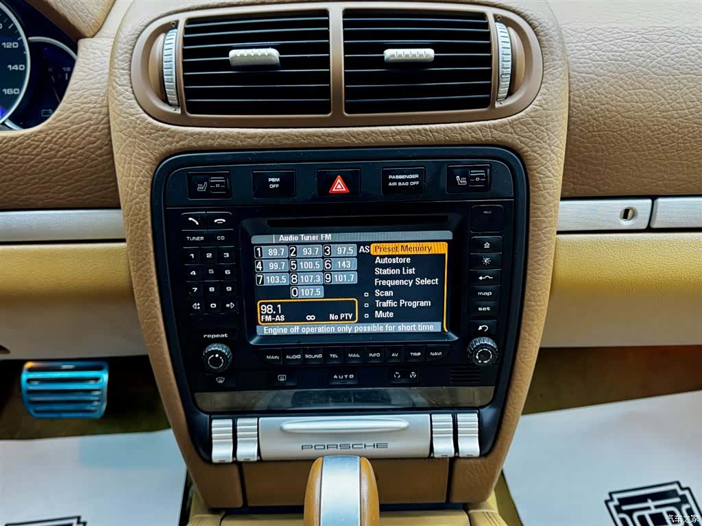 Porsche Cayenne, 2008 15