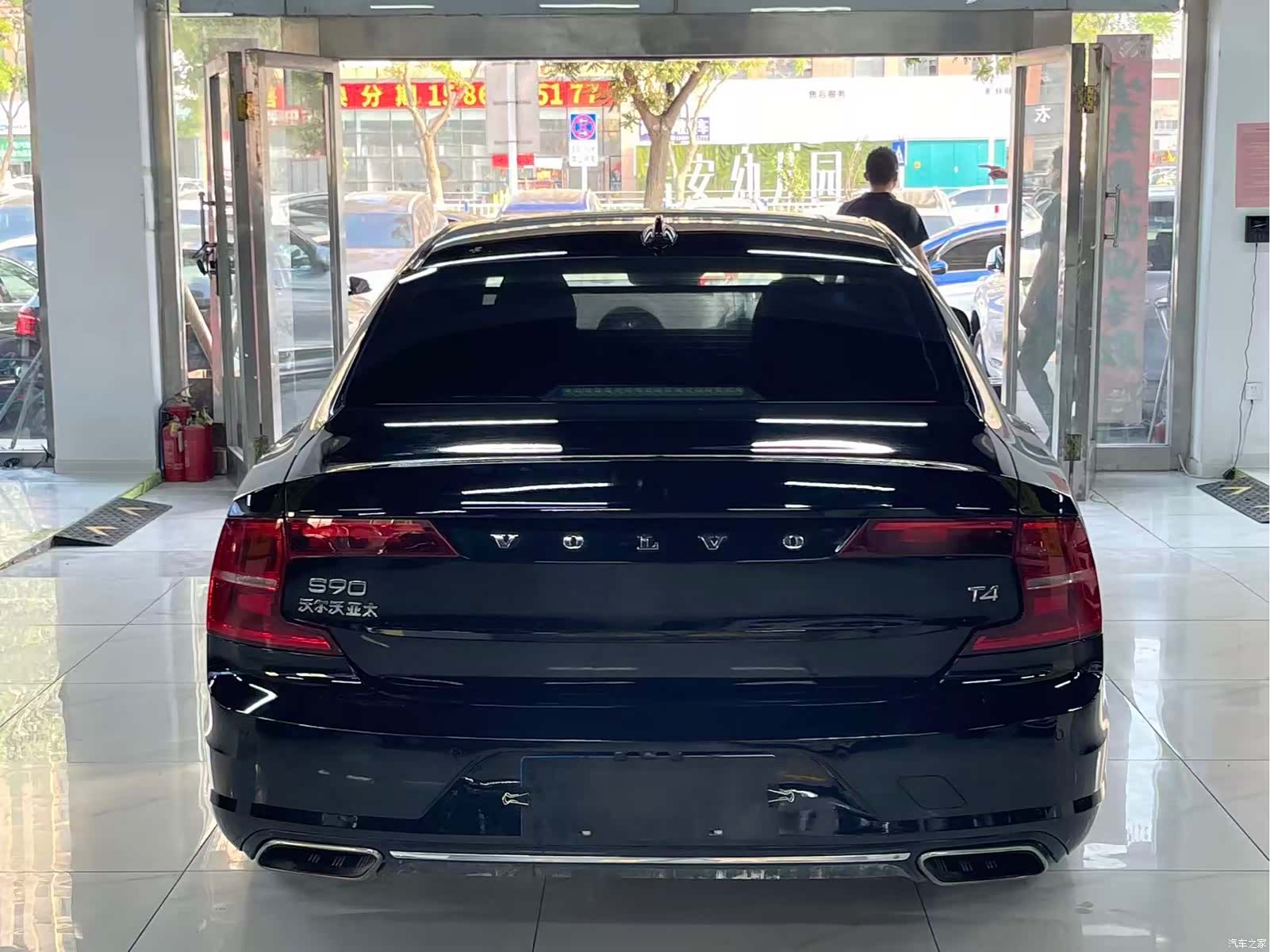 Volvo S90, 2017 4