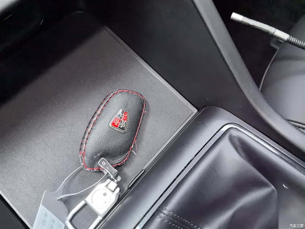 Roewe i5, 2023 17