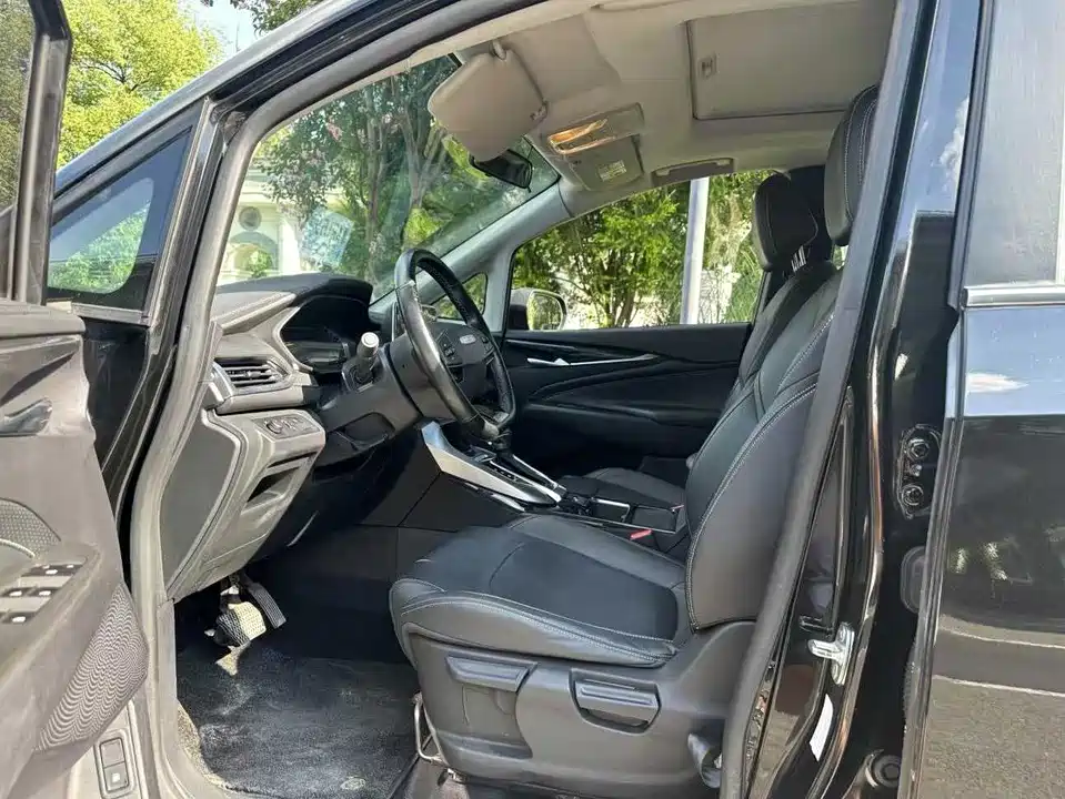 MAXUS Chase G50