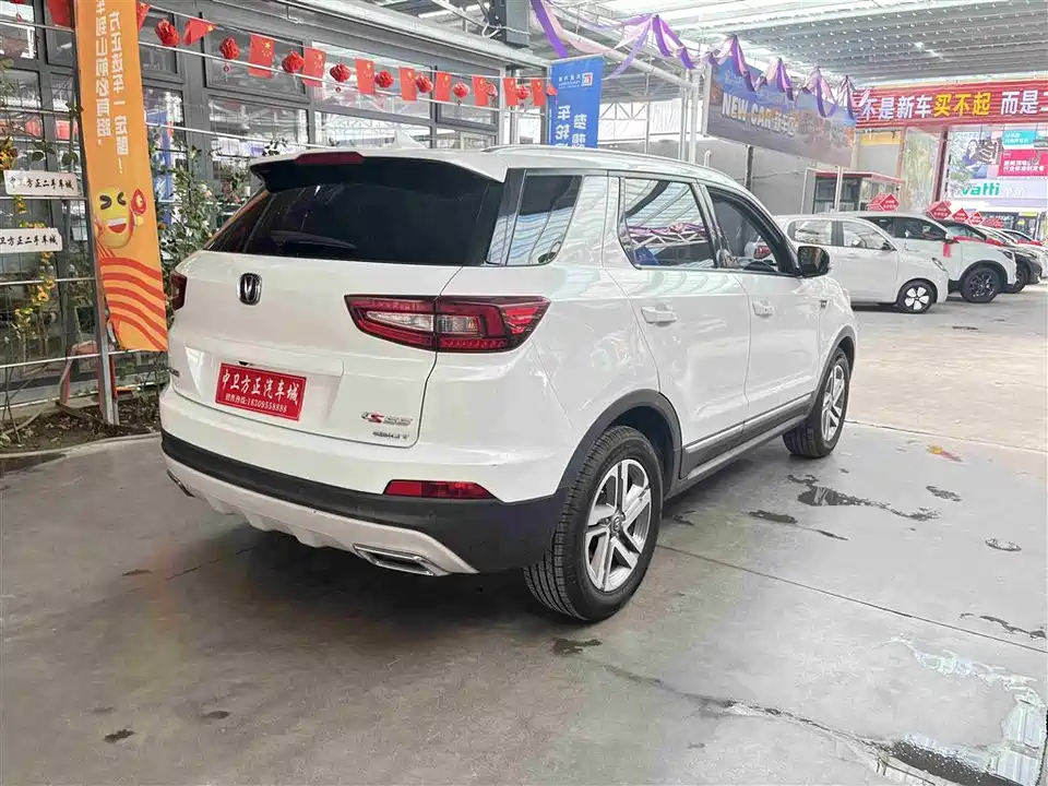 Changan CS55