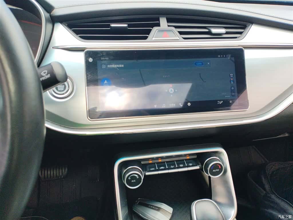 Geely Binray, 2018 9
