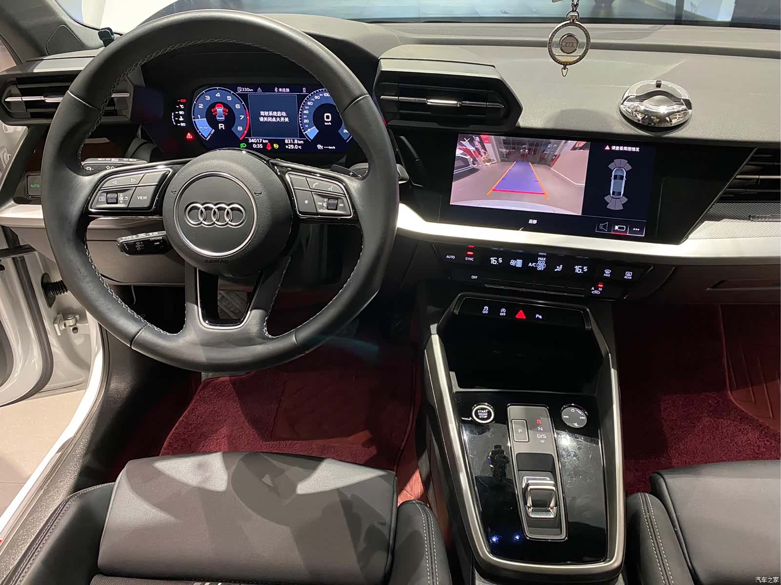 Audi A3, 2022 13