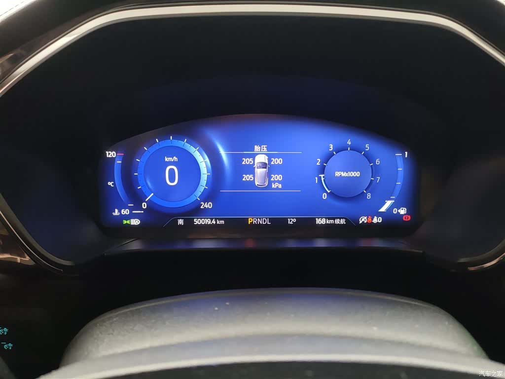 Ford Escape, 2021 12
