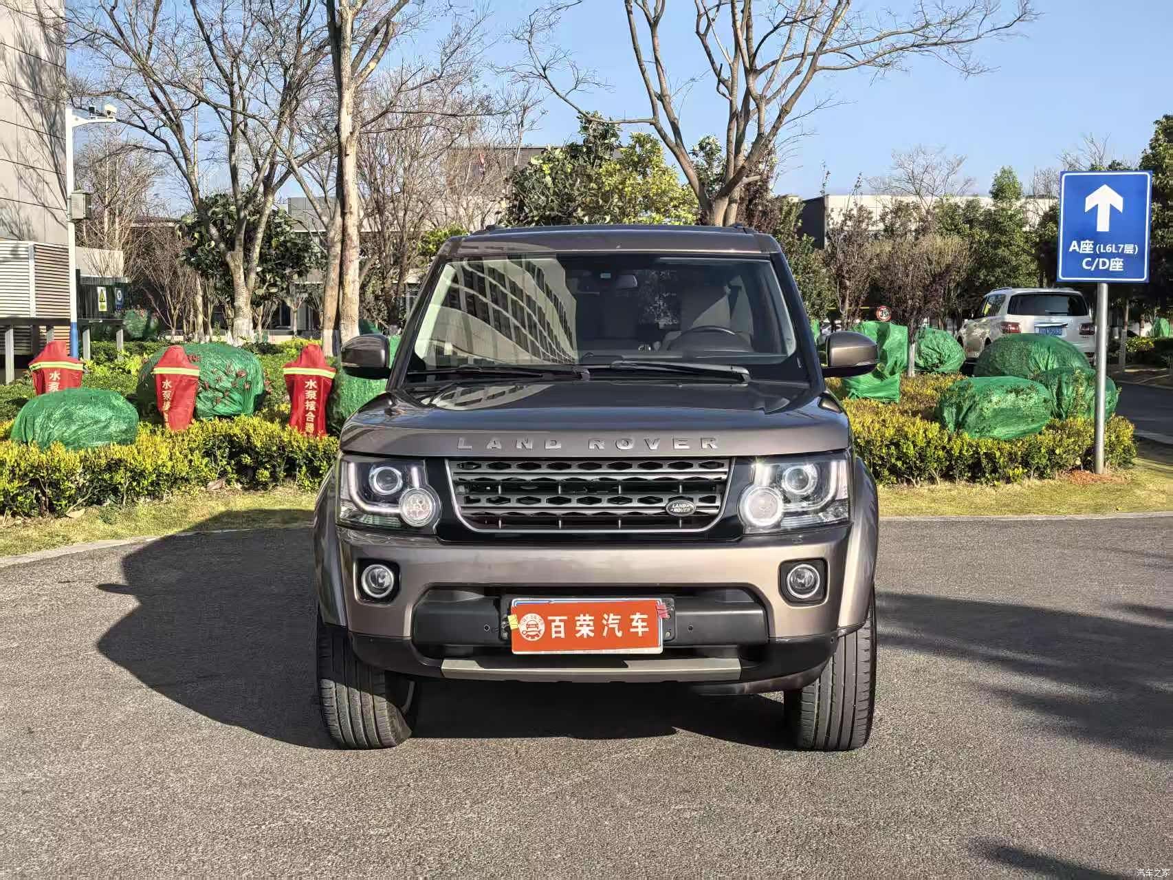 Land Rover Discovery, 2017 2
