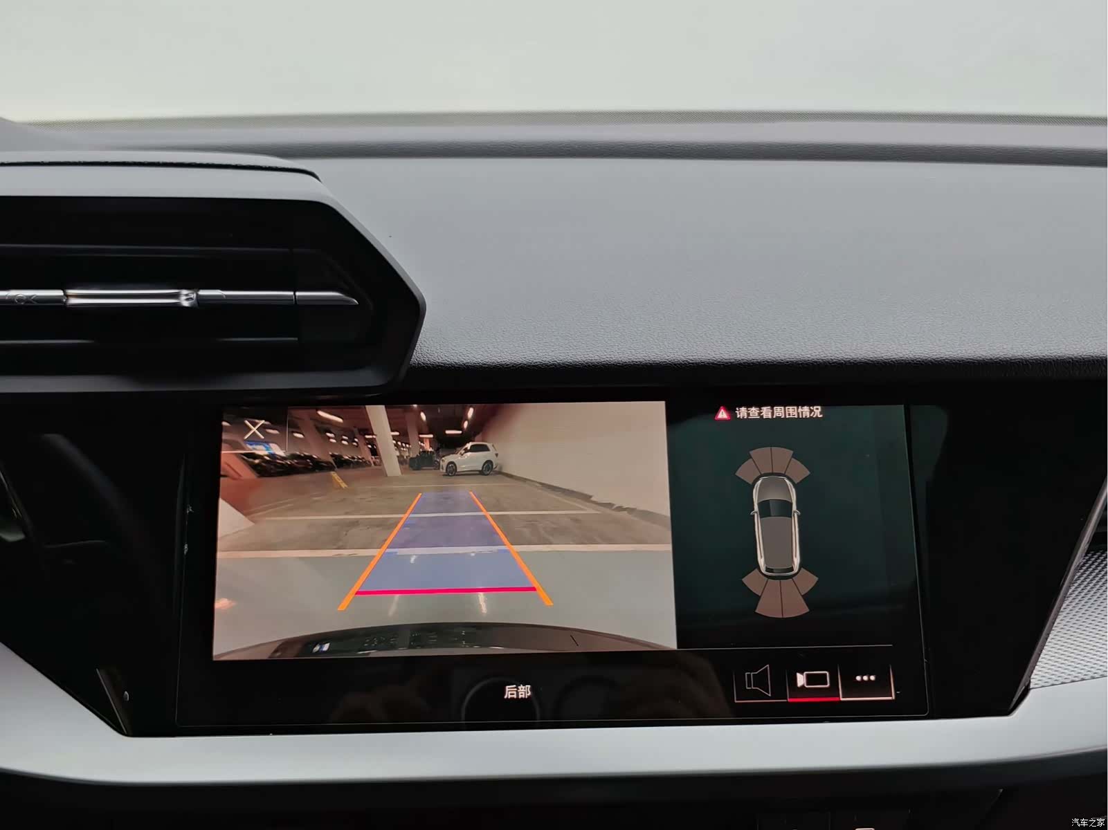 Audi A3, 2022 17