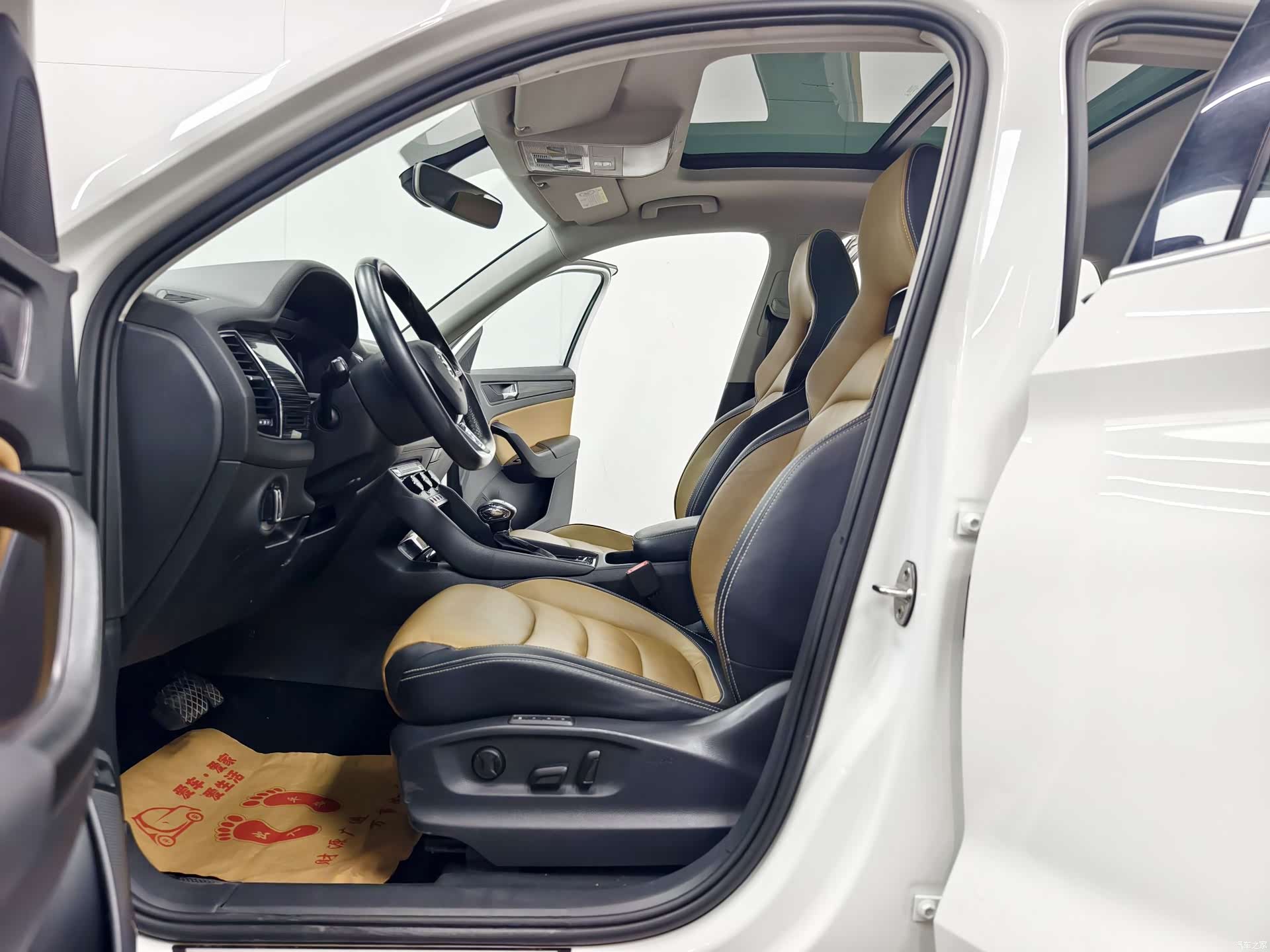 Skoda Kodiaq, 2021 11