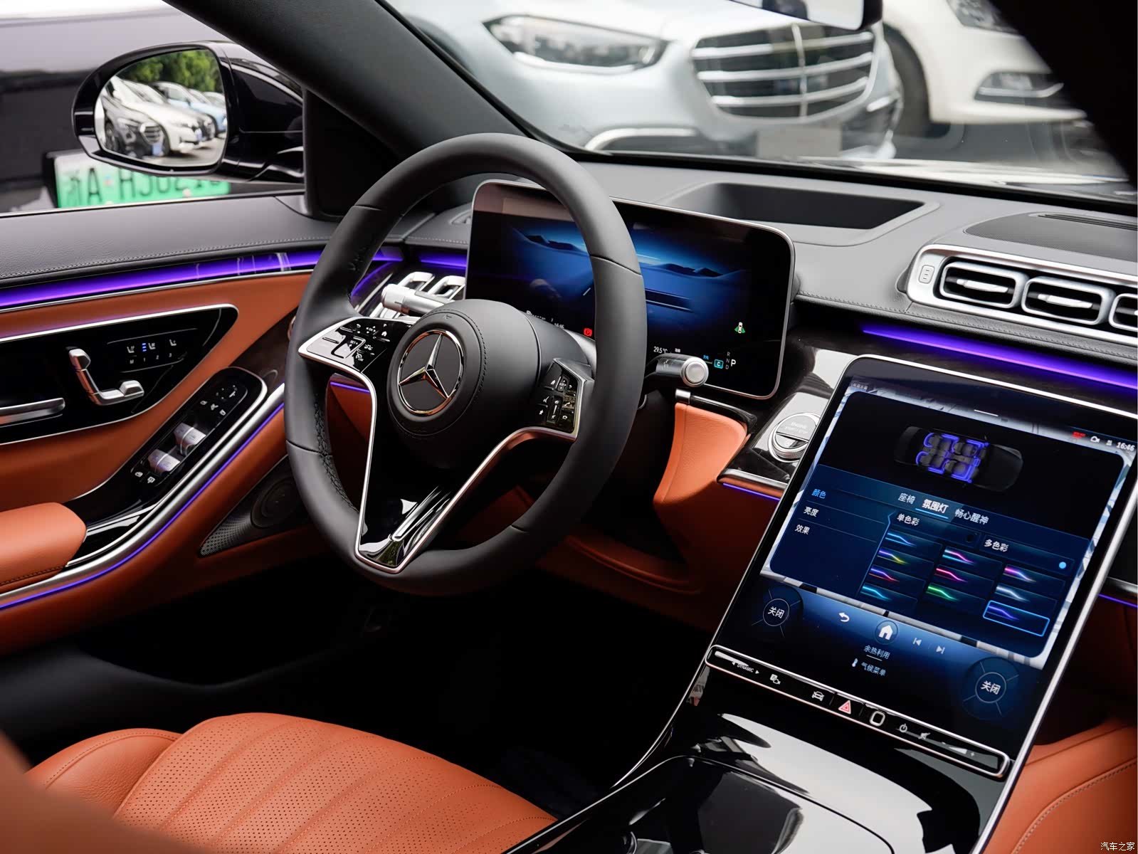 Mercedes-Benz S-Class, 2026 12